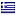 electronio.gr hosted country